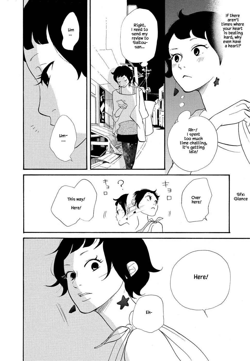 Page 4 Chapter 8 Trap Hole