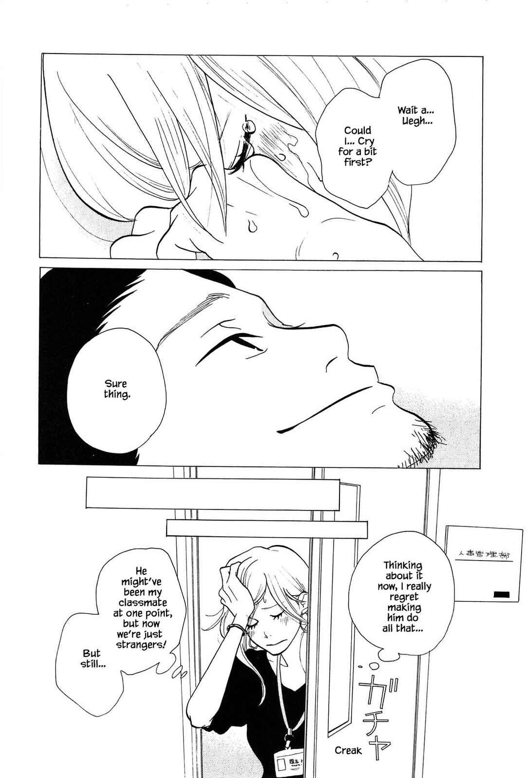 Page 10 Chapter 2 Trap Hole