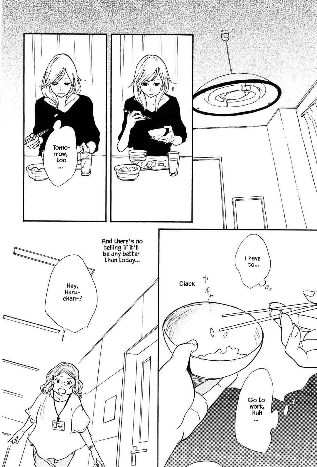 Page 16 Chapter 2 Trap Hole