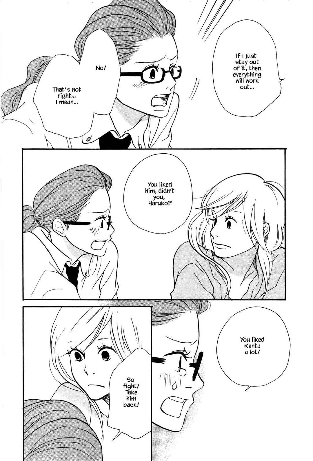 Page 26 Chapter 2 Trap Hole