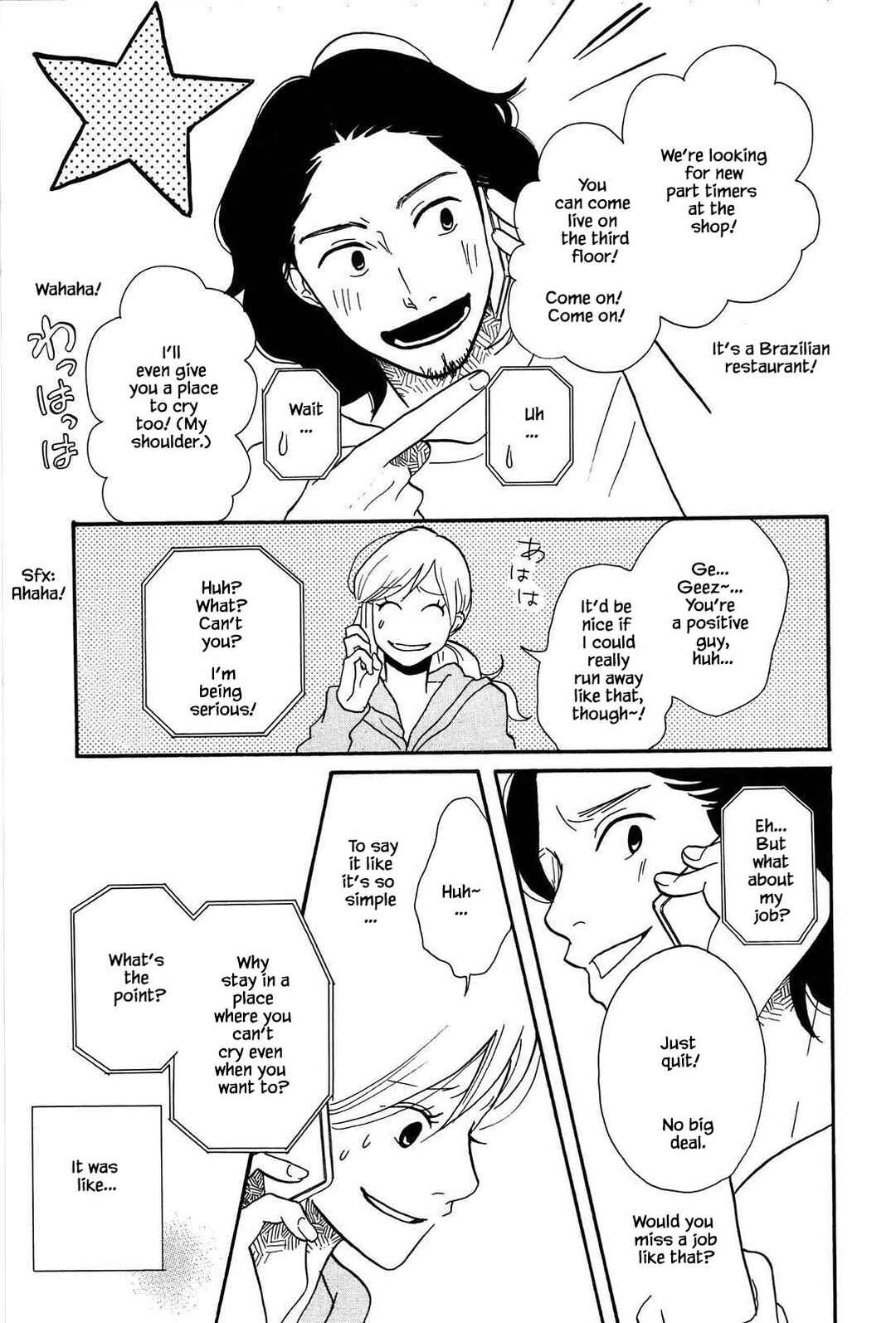 Page 35 Chapter 2 Trap Hole