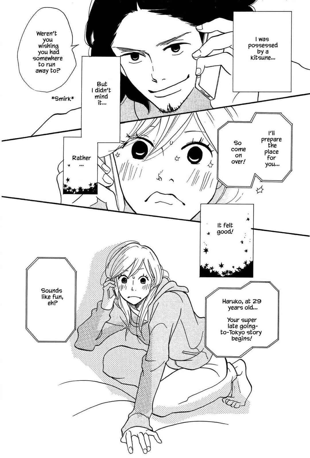 Page 36 Chapter 2 Trap Hole