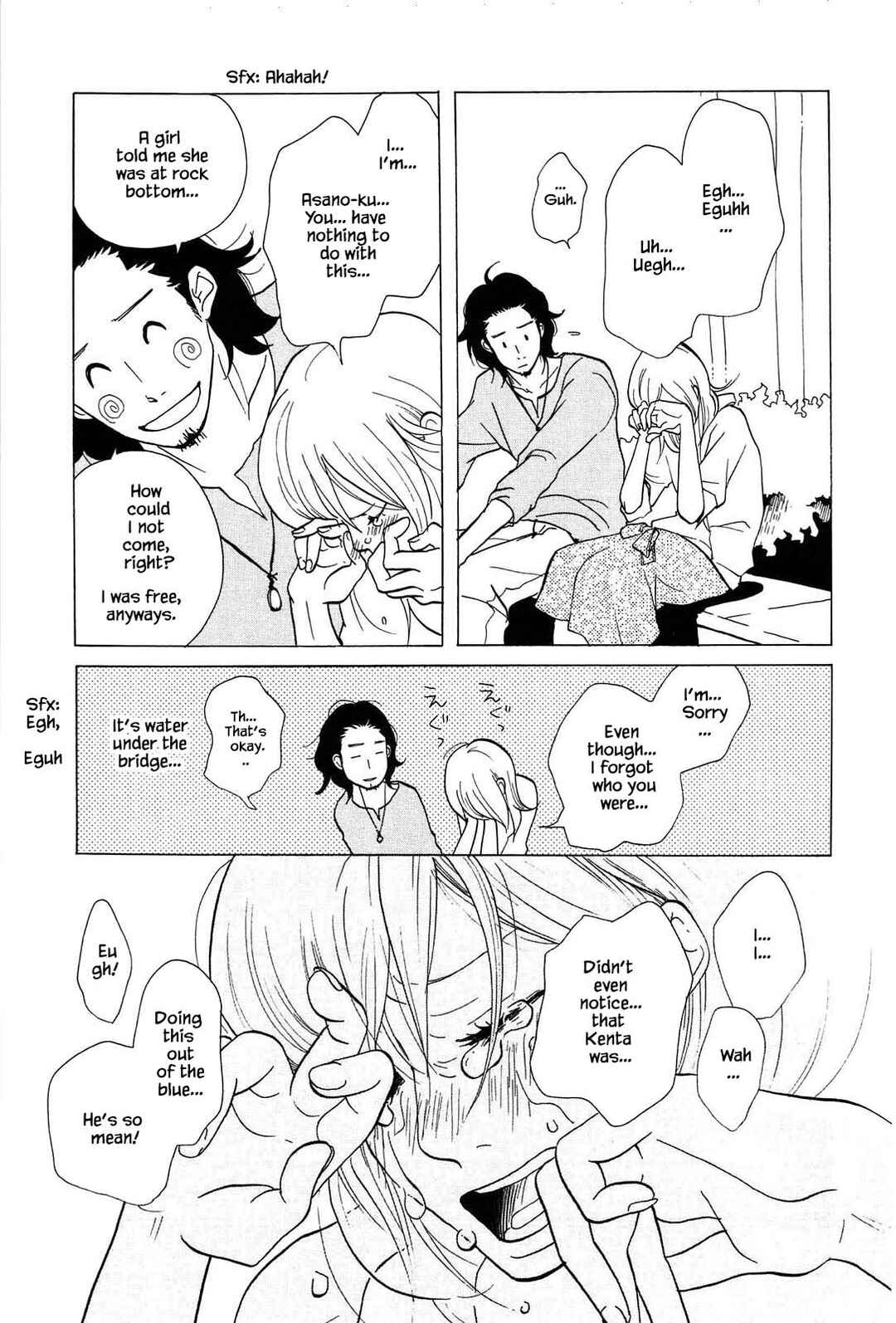 Page 7 Chapter 2 Trap Hole