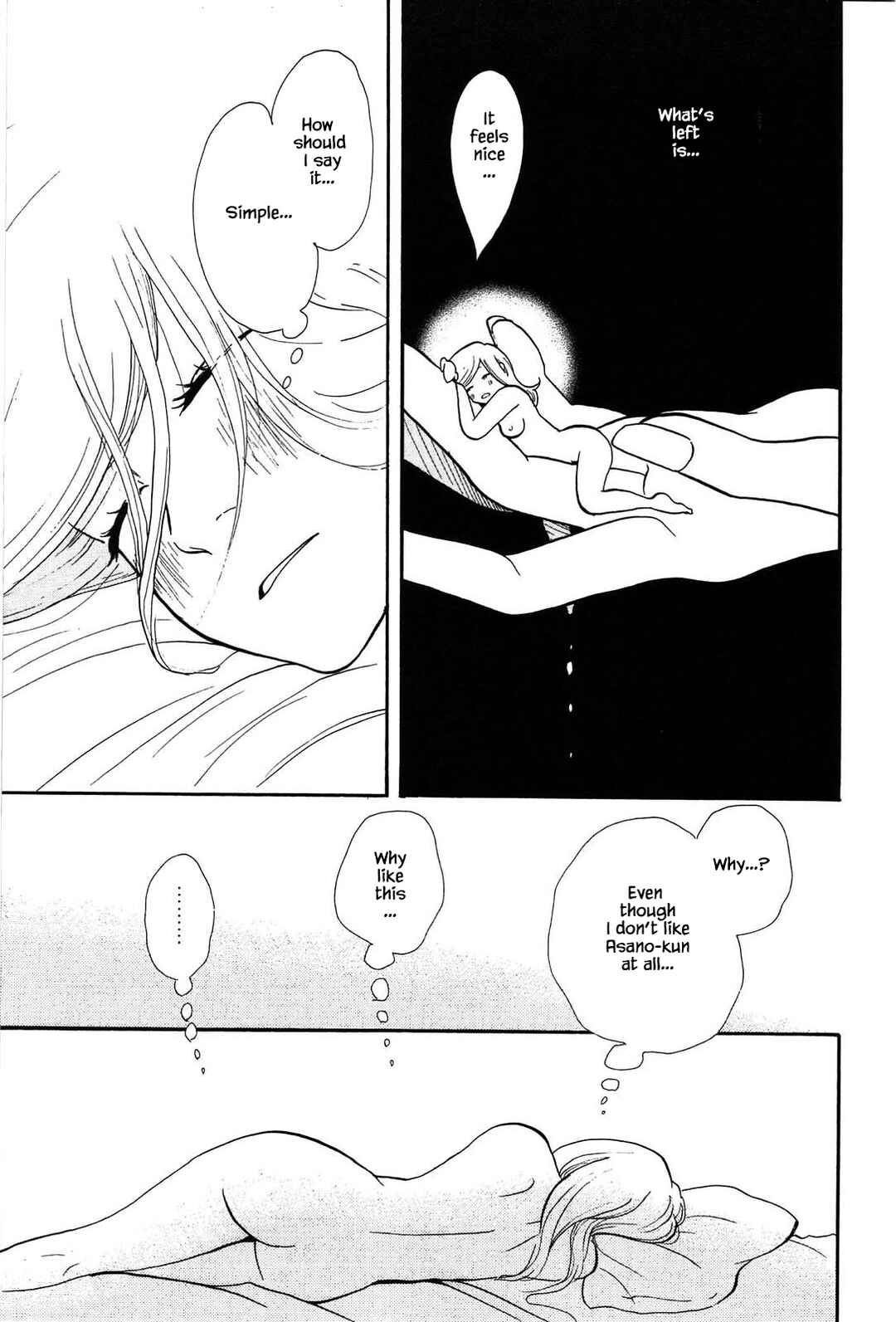 Page 13 Chapter 5 Trap Hole
