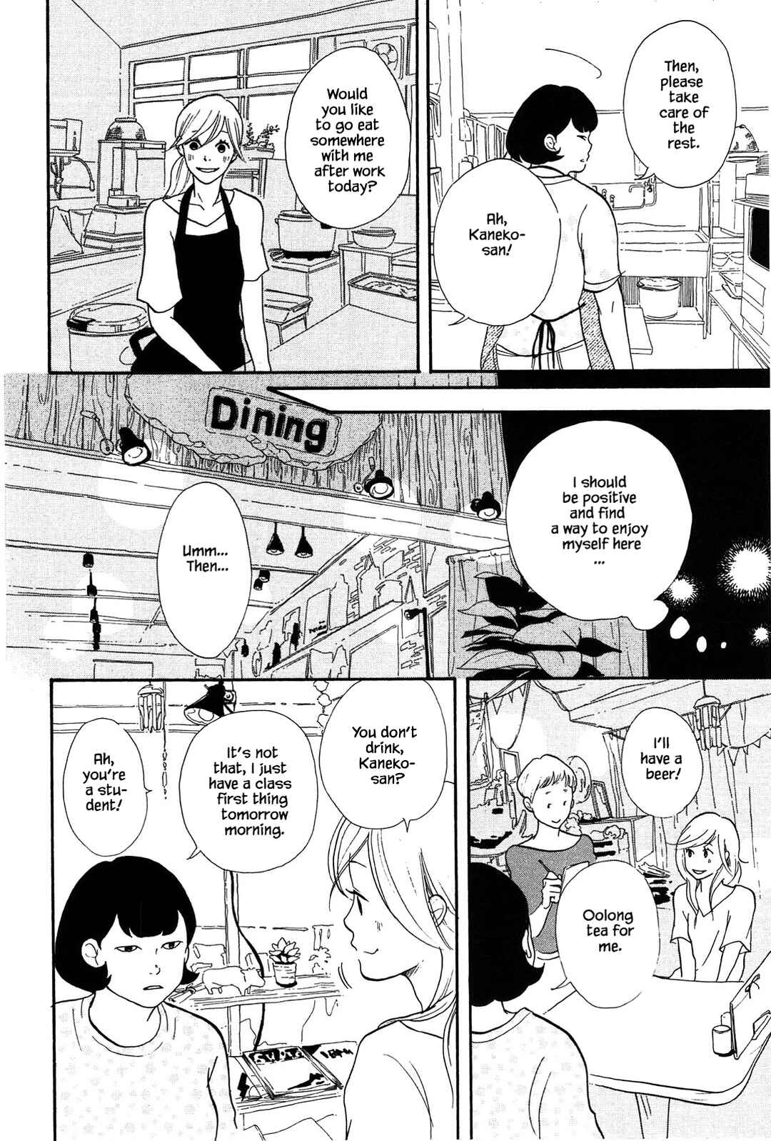 Page 18 Chapter 5 Trap Hole