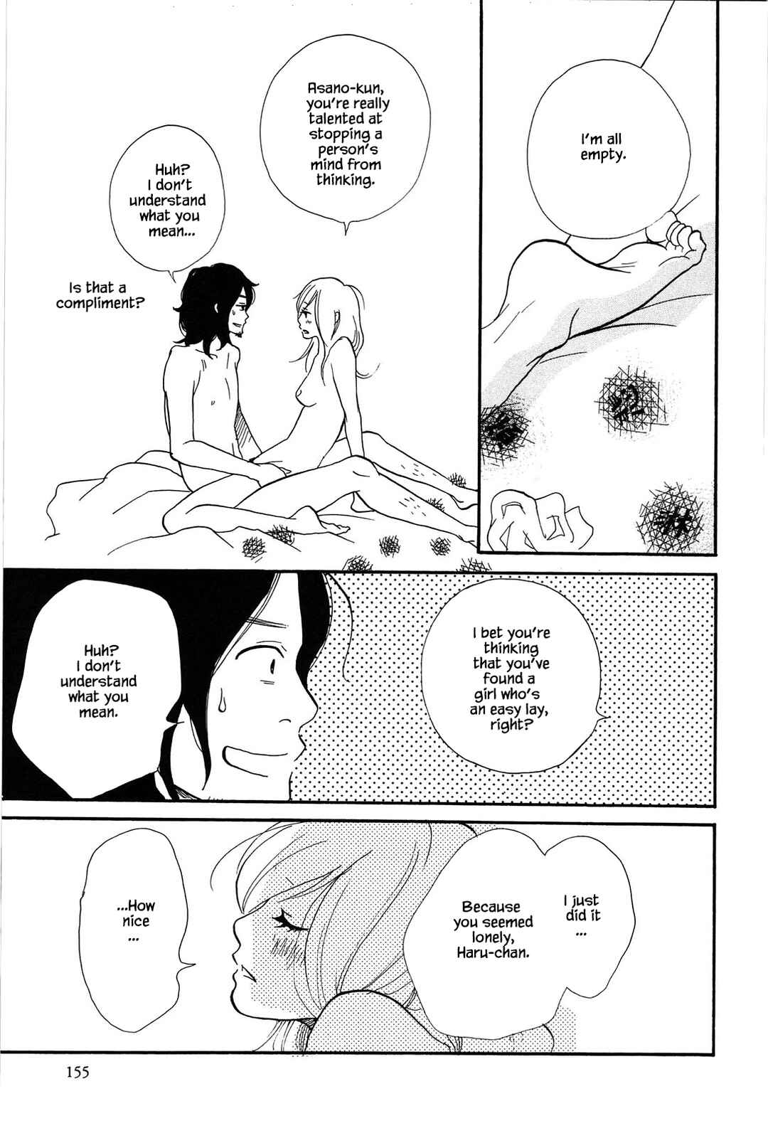 Page 29 Chapter 5 Trap Hole