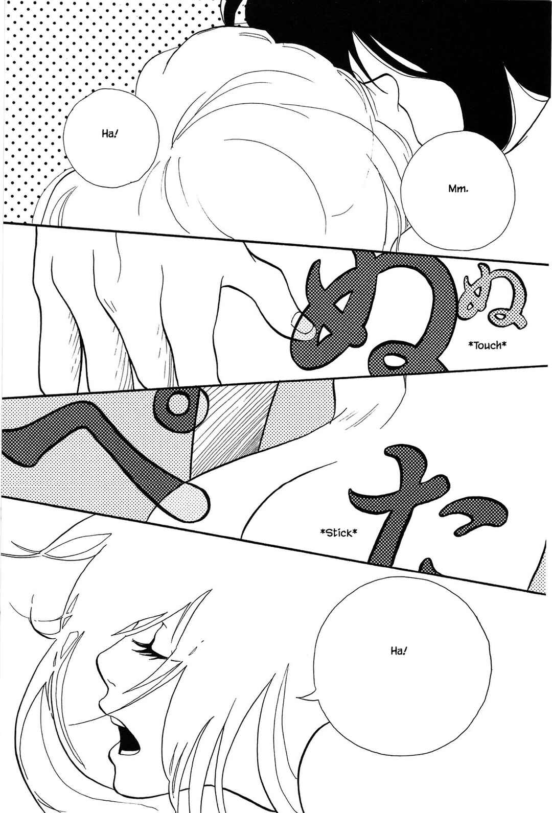 Page 7 Chapter 5 Trap Hole