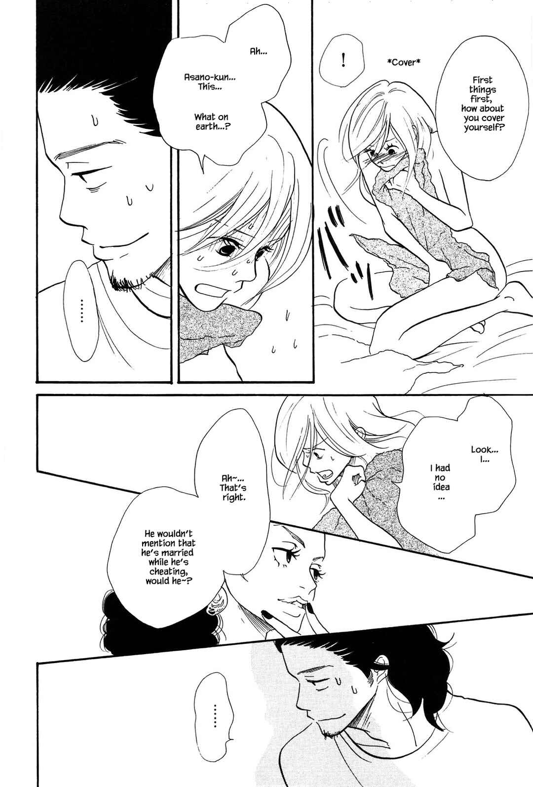 Page 10 Chapter 6 Trap Hole