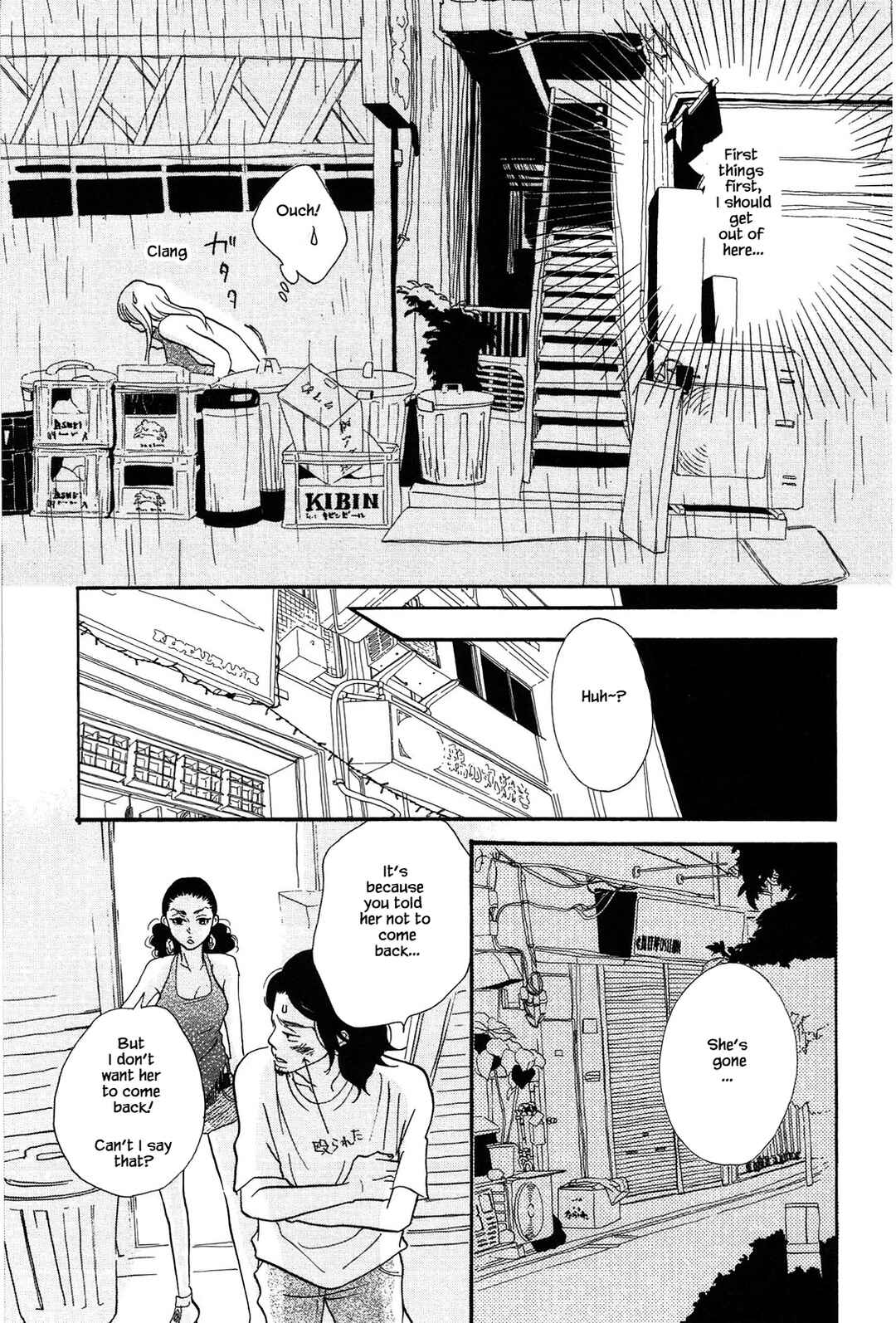 Page 19 Chapter 6 Trap Hole