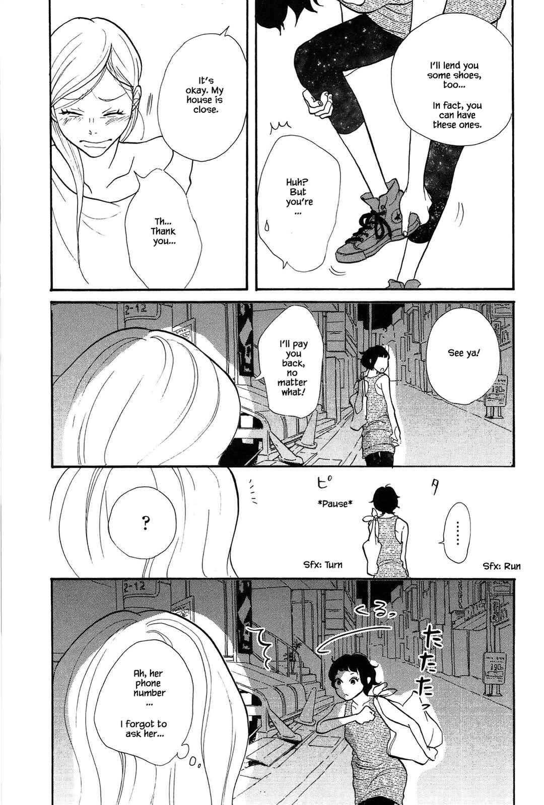 Page 27 Chapter 6 Trap Hole