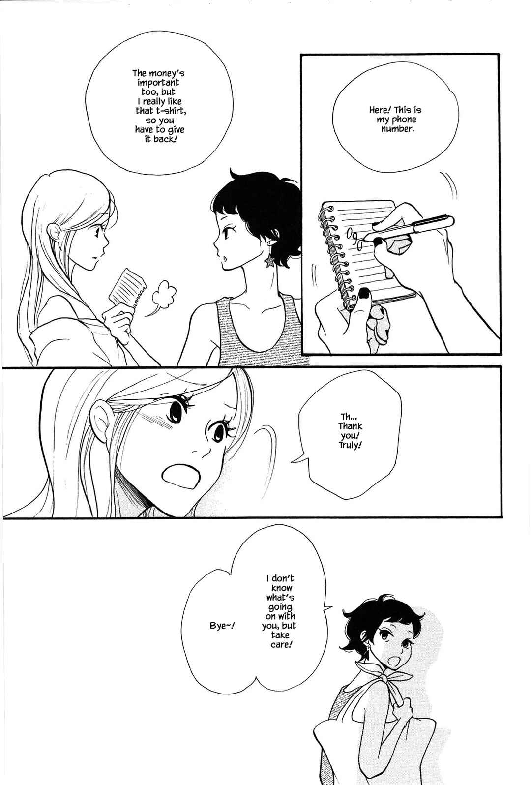 Page 29 Chapter 6 Trap Hole