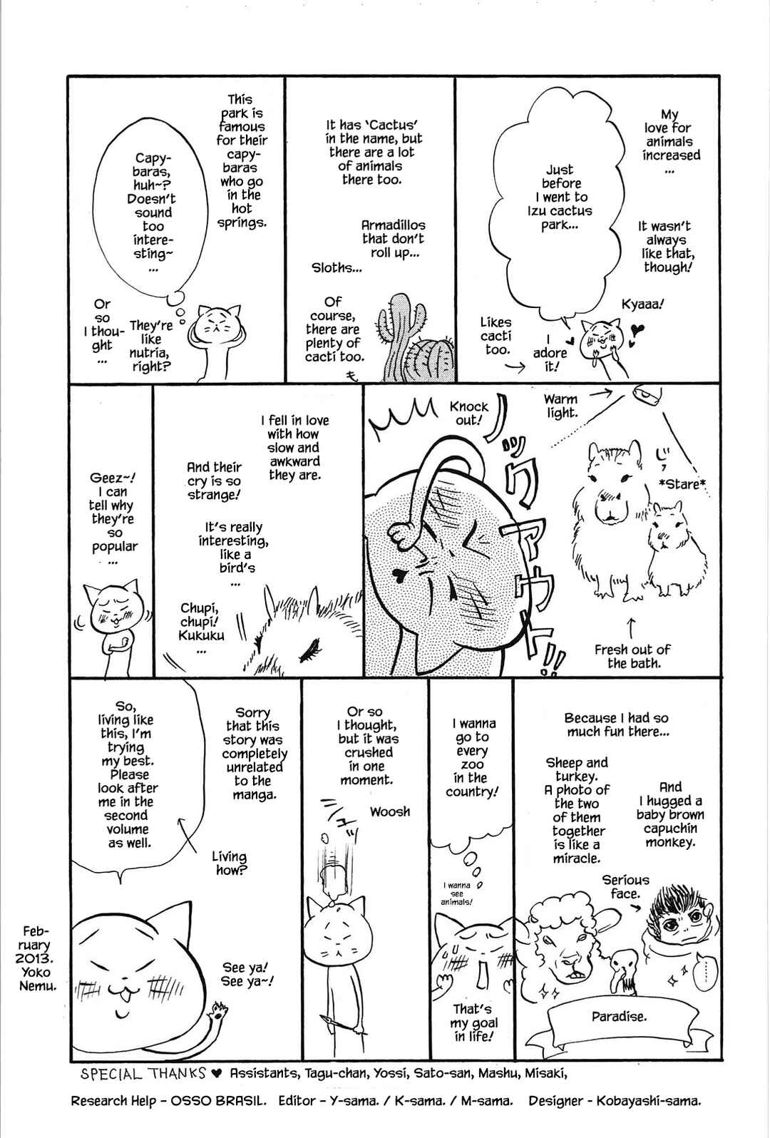 Page 37 Chapter 6 Trap Hole