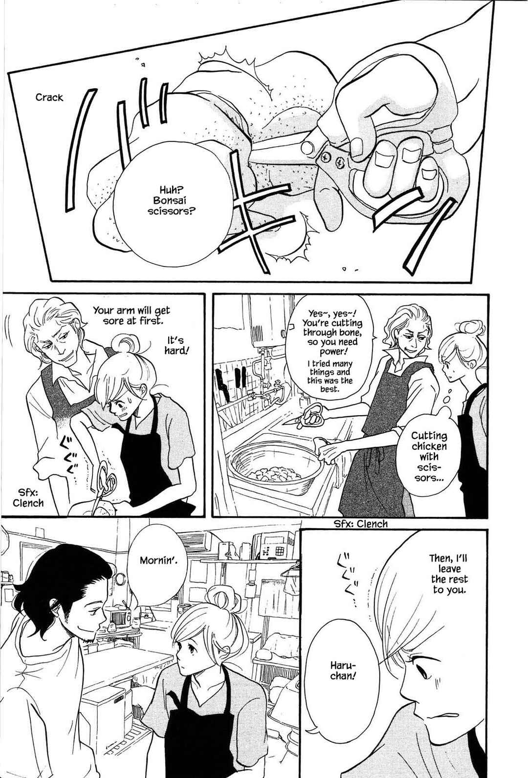 Page 23 Chapter 4 Trap Hole