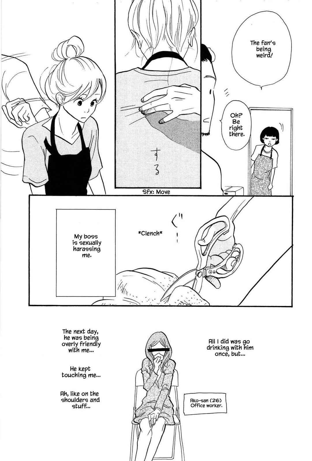 Page 25 Chapter 4 Trap Hole