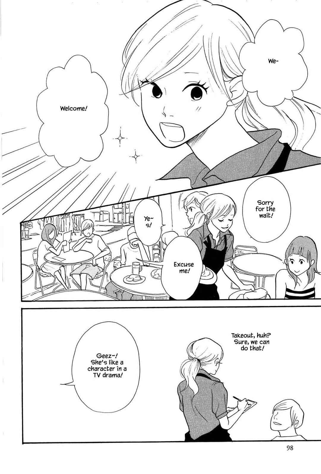 Page 4 Chapter 4 Trap Hole