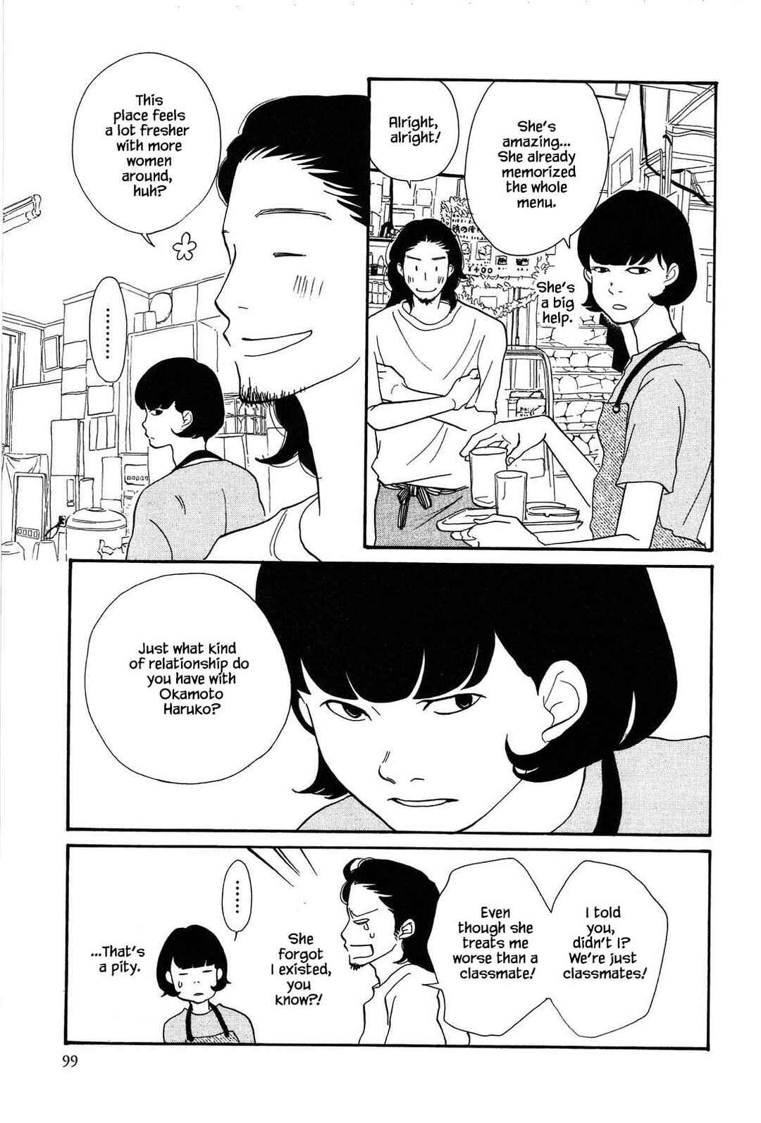 Page 5 Chapter 4 Trap Hole