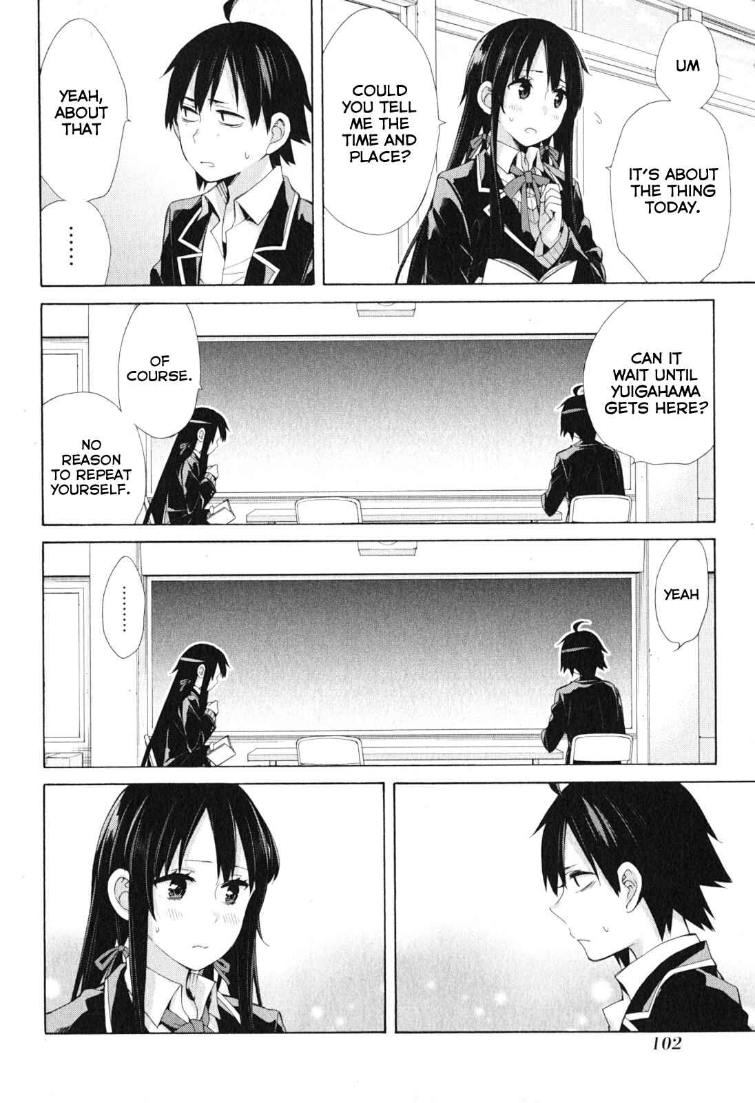 Page 10 Chapter 41 Yahari Ore no Seishun Love Come wa Machigatteiru.: Monologue