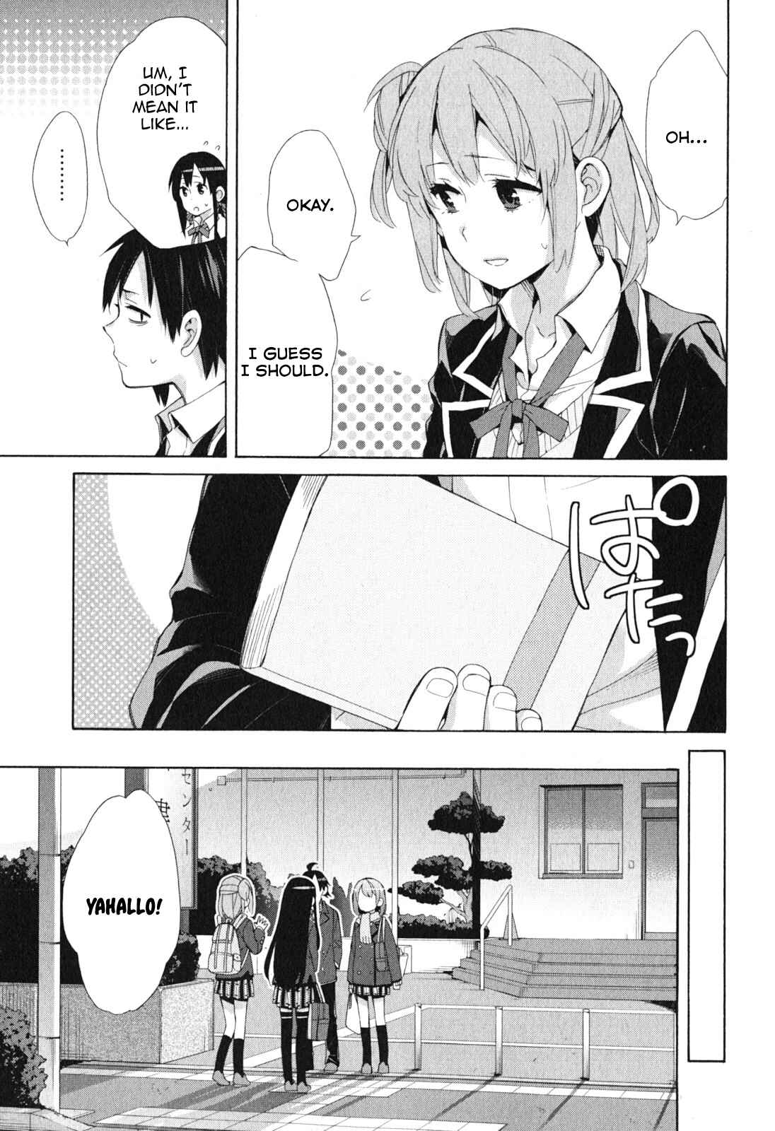 Page 13 Chapter 41 Yahari Ore no Seishun Love Come wa Machigatteiru.: Monologue