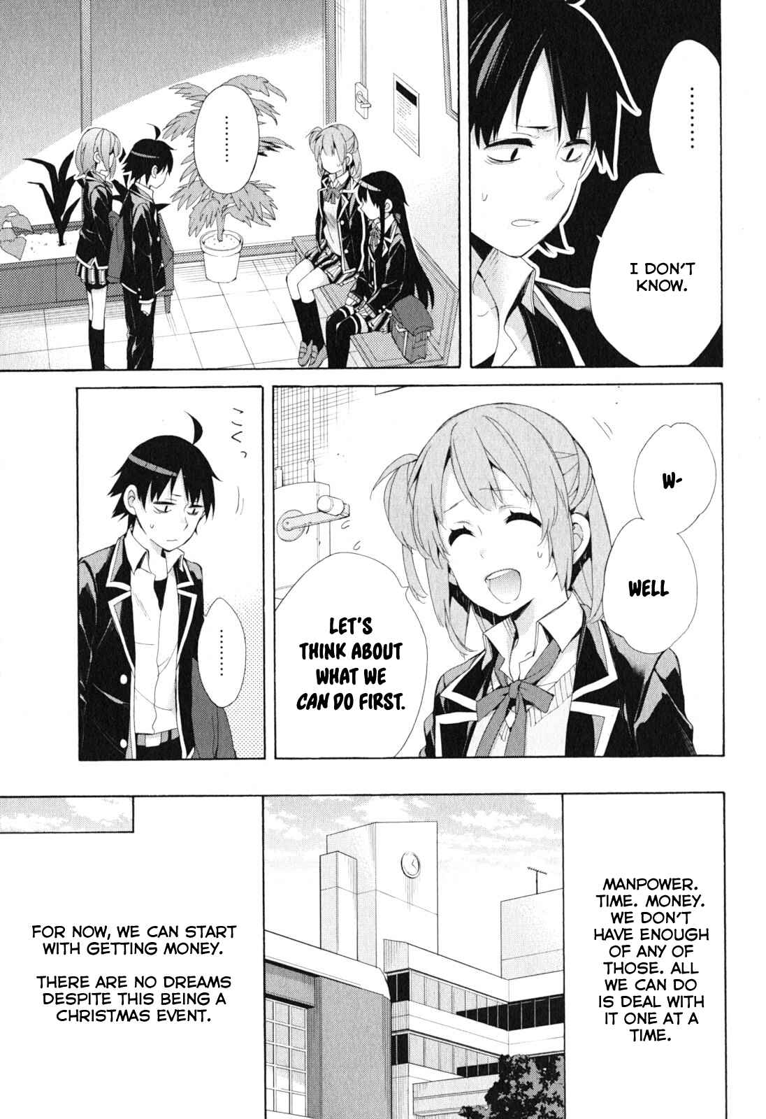 Page 23 Chapter 41 Yahari Ore no Seishun Love Come wa Machigatteiru.: Monologue