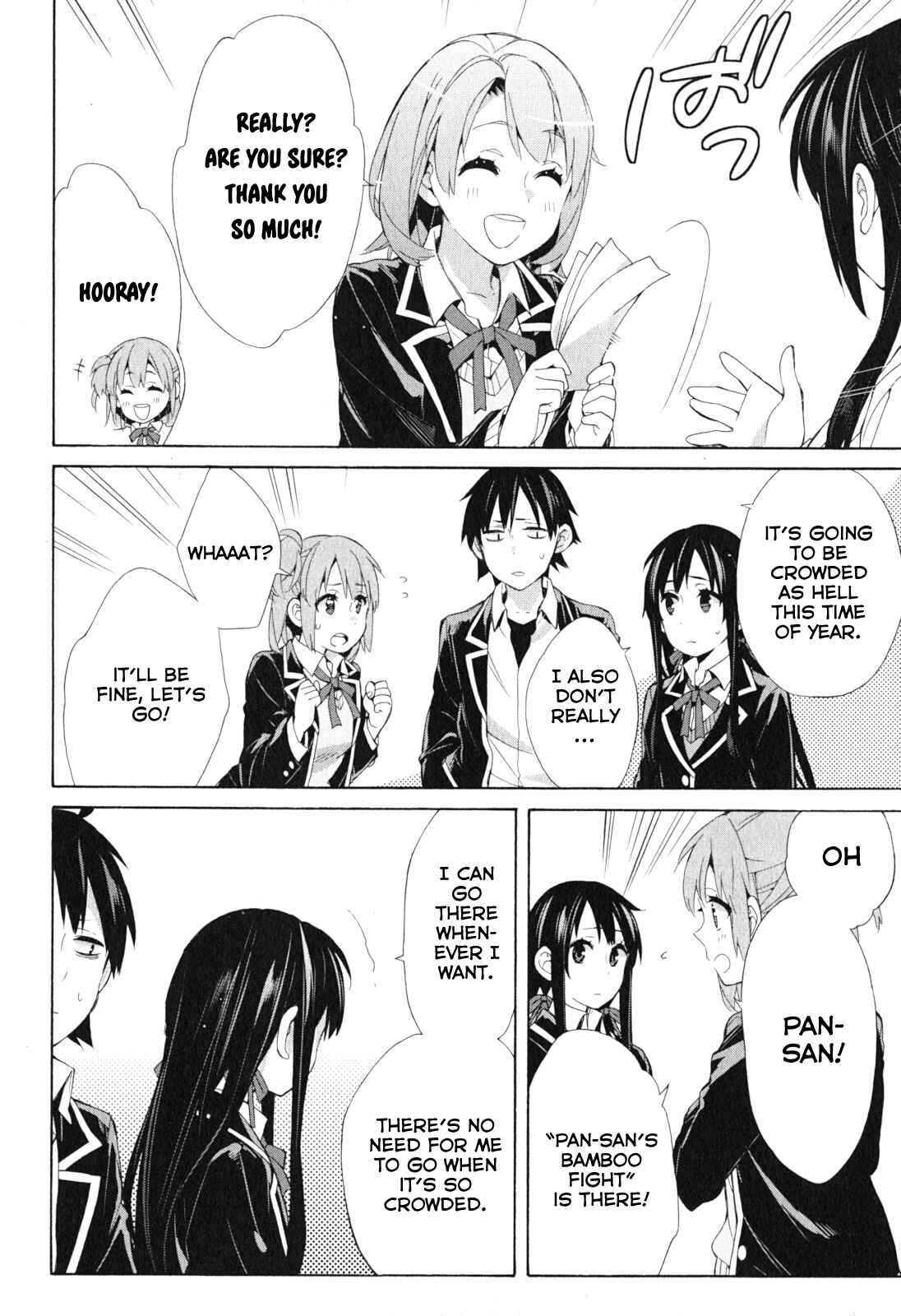 Page 28 Chapter 41 Yahari Ore no Seishun Love Come wa Machigatteiru.: Monologue