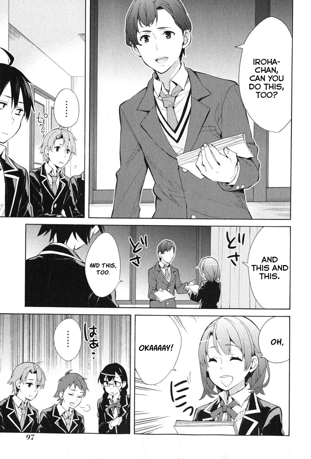 Page 13 Chapter 36 Yahari Ore no Seishun Love Come wa Machigatteiru.: Monologue