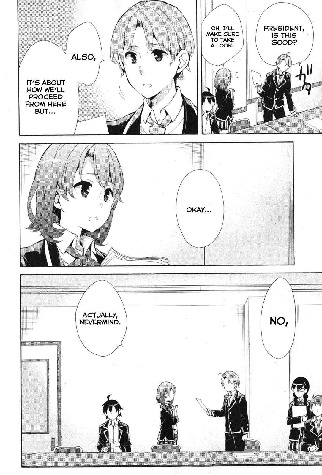 Page 14 Chapter 36 Yahari Ore no Seishun Love Come wa Machigatteiru.: Monologue