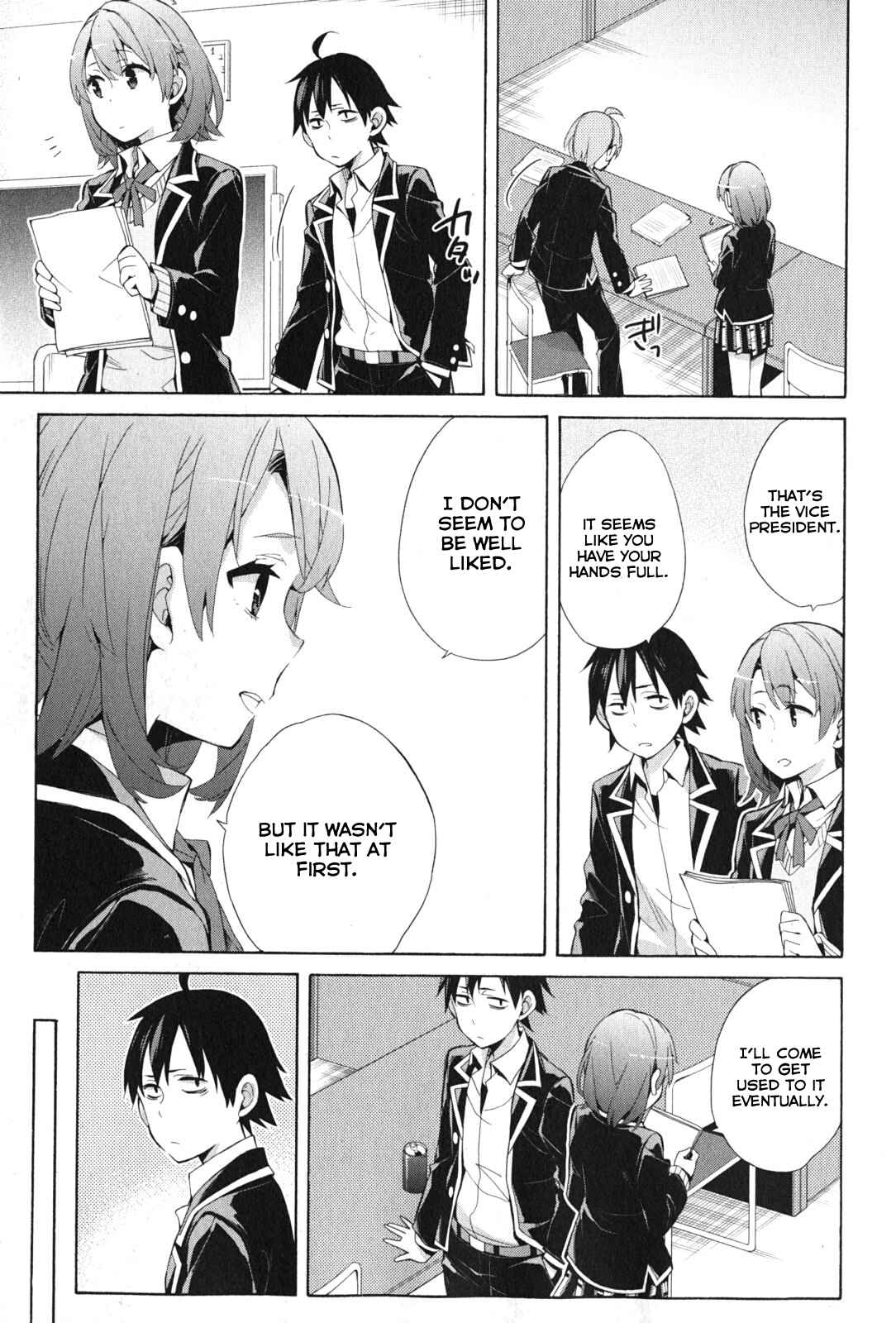 Page 15 Chapter 36 Yahari Ore no Seishun Love Come wa Machigatteiru.: Monologue