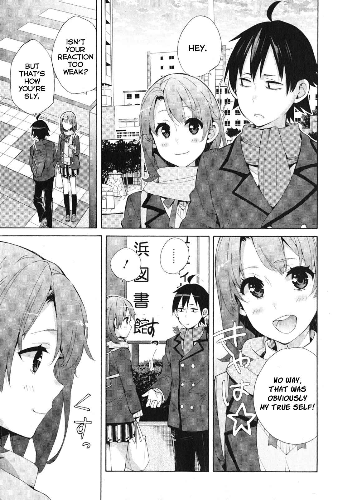 Page 19 Chapter 36 Yahari Ore no Seishun Love Come wa Machigatteiru.: Monologue