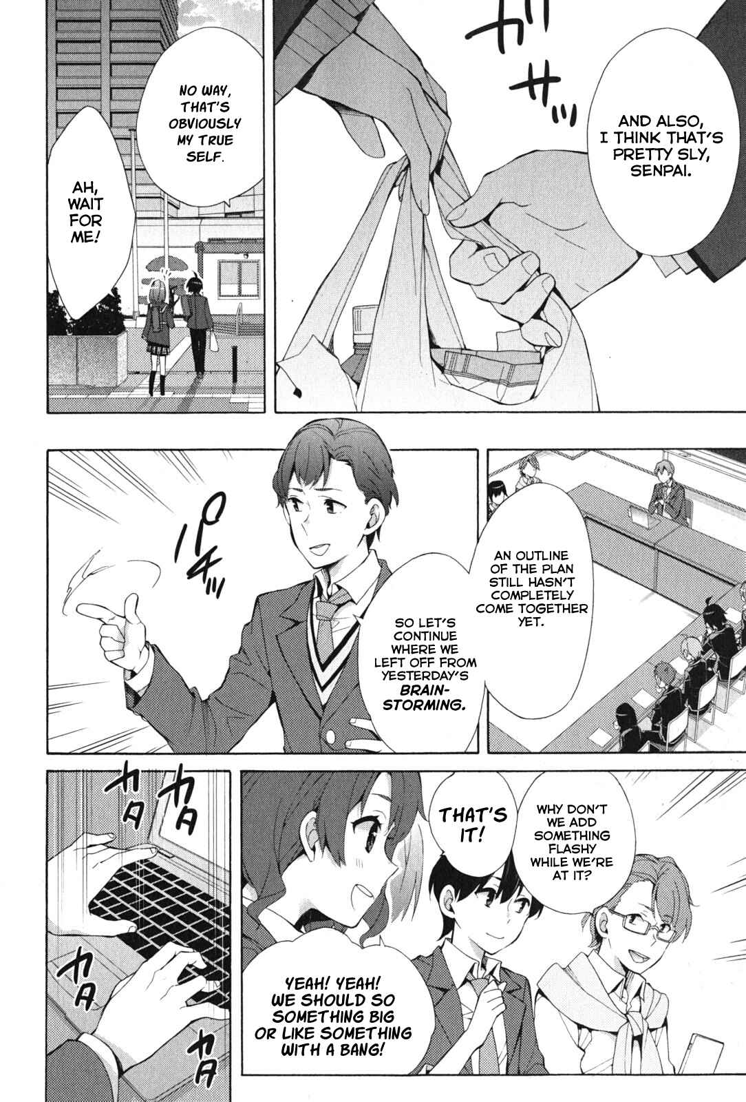 Page 20 Chapter 36 Yahari Ore no Seishun Love Come wa Machigatteiru.: Monologue