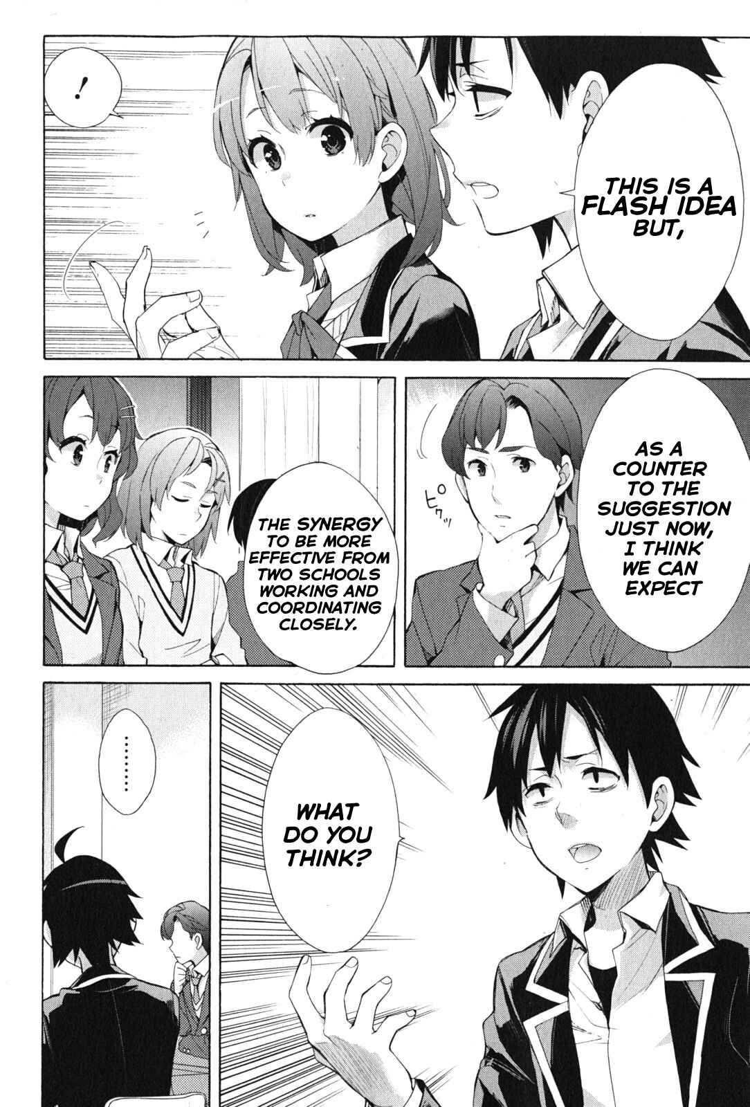 Page 24 Chapter 36 Yahari Ore no Seishun Love Come wa Machigatteiru.: Monologue