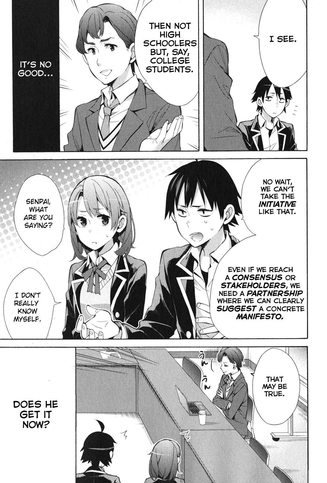 Page 25 Chapter 36 Yahari Ore no Seishun Love Come wa Machigatteiru.: Monologue