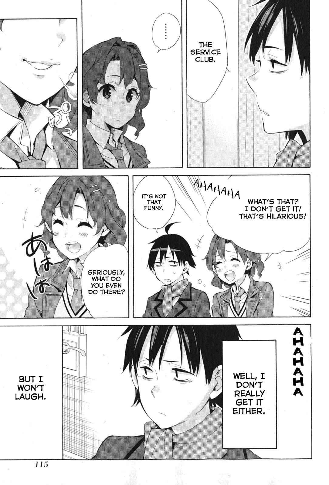 Page 31 Chapter 36 Yahari Ore no Seishun Love Come wa Machigatteiru.: Monologue