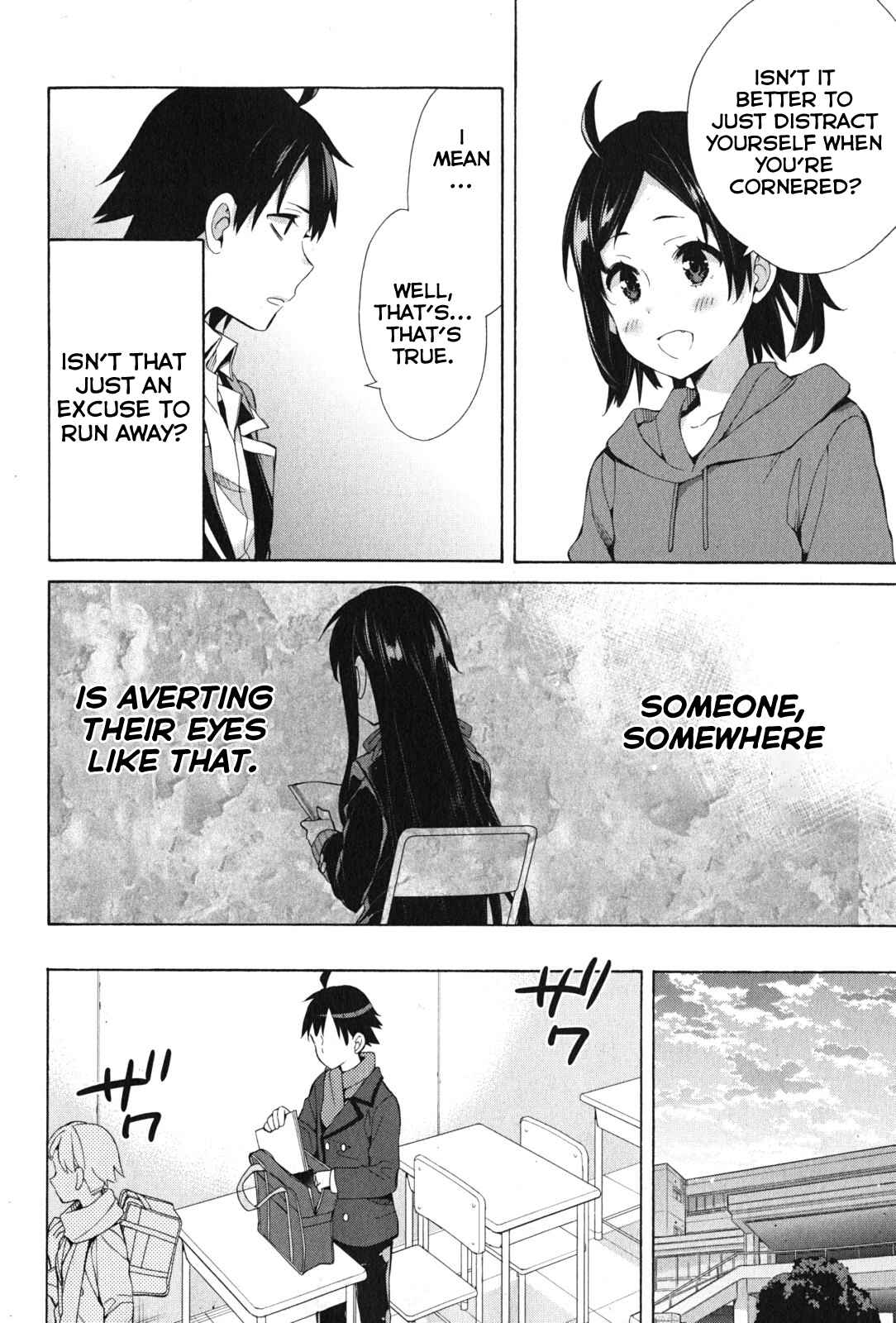 Page 36 Chapter 36 Yahari Ore no Seishun Love Come wa Machigatteiru.: Monologue