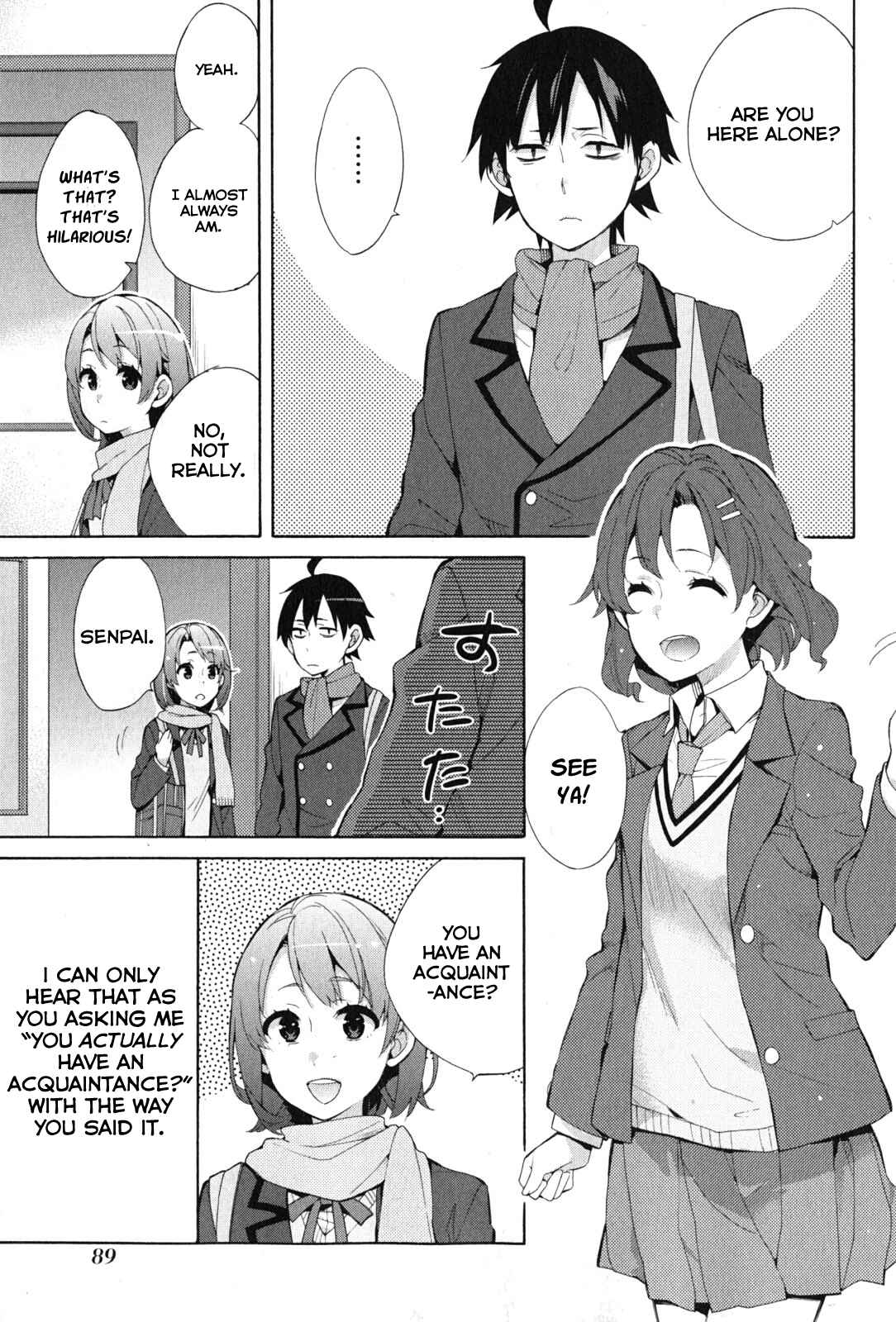 Page 5 Chapter 36 Yahari Ore no Seishun Love Come wa Machigatteiru.: Monologue