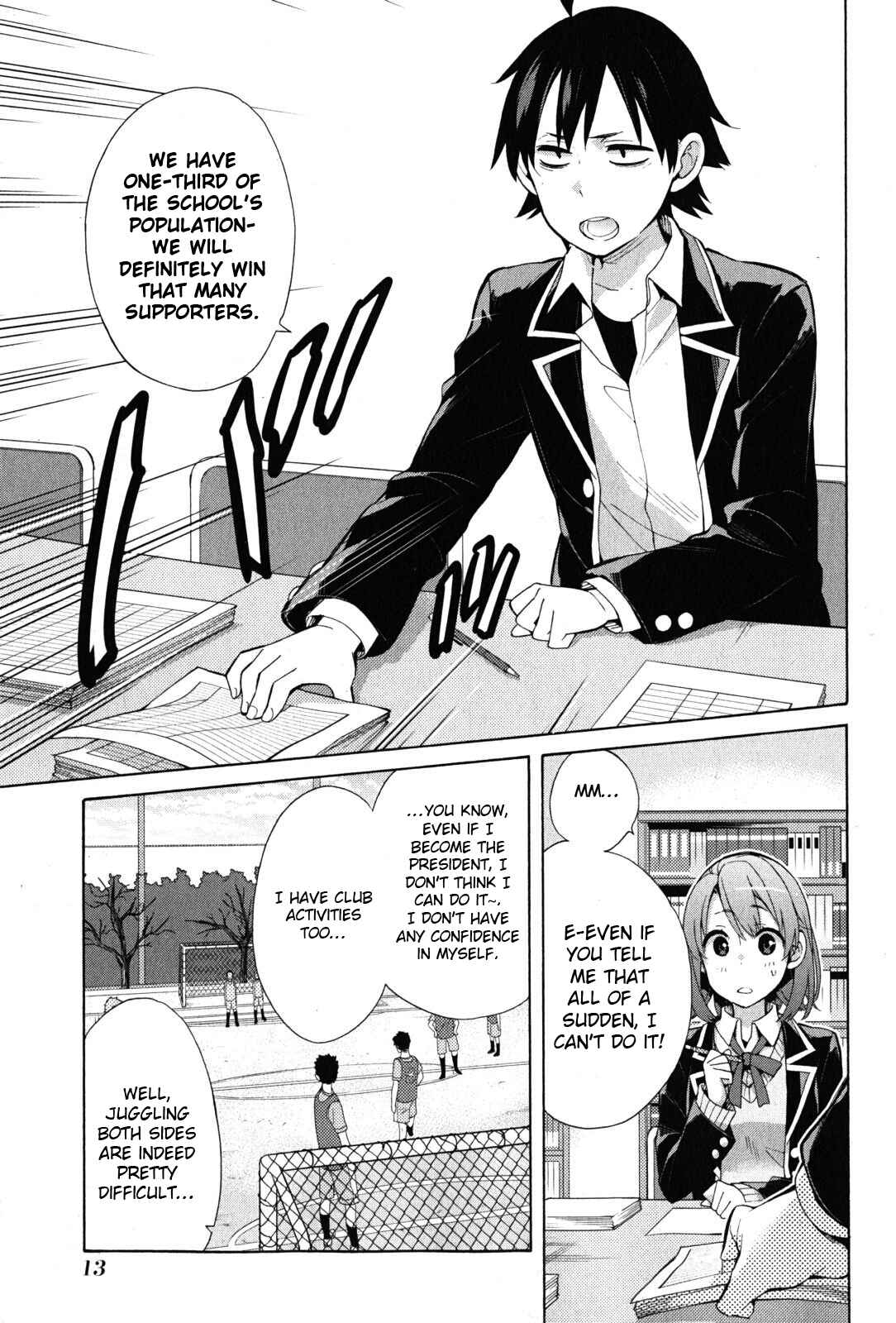 Page 16 Chapter 34 Yahari Ore no Seishun Love Come wa Machigatteiru.: Monologue