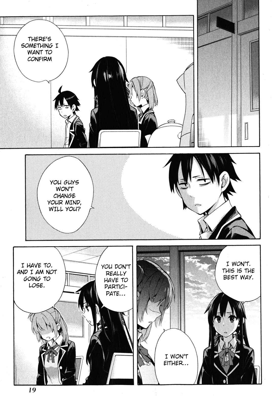 Page 22 Chapter 34 Yahari Ore no Seishun Love Come wa Machigatteiru.: Monologue