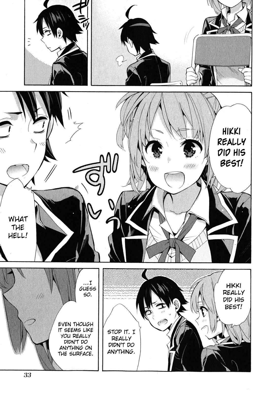 Page 36 Chapter 34 Yahari Ore no Seishun Love Come wa Machigatteiru.: Monologue