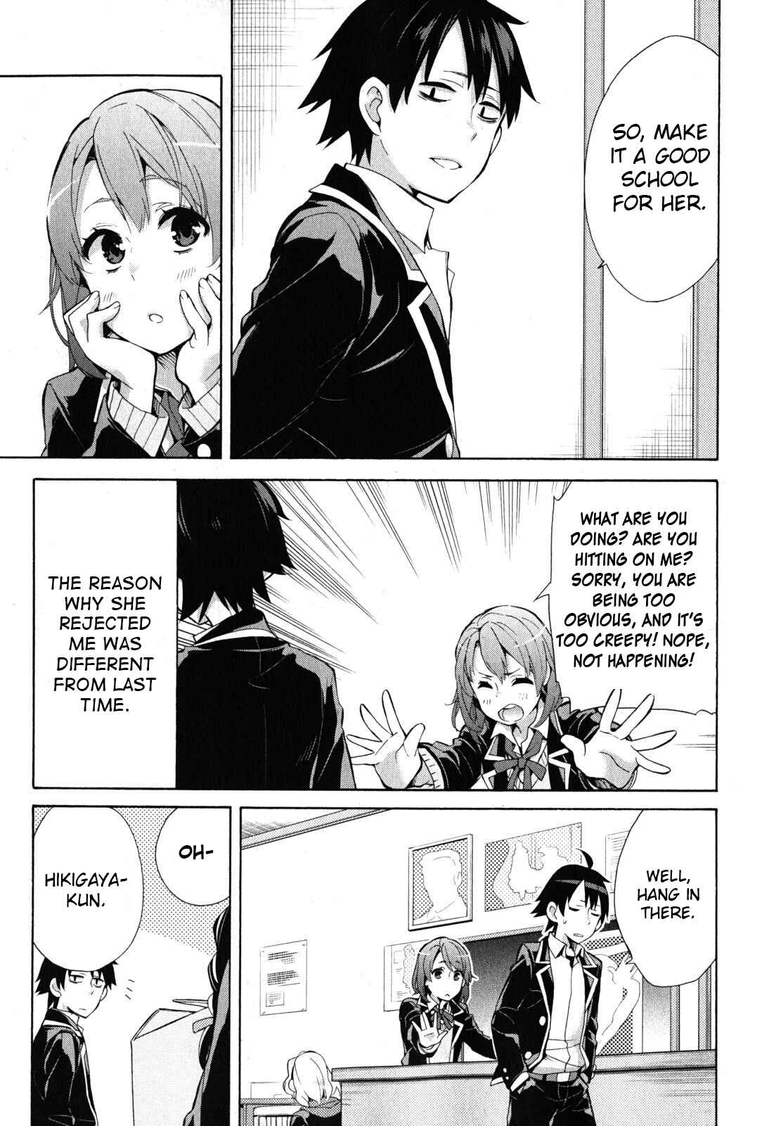 Page 42 Chapter 34 Yahari Ore no Seishun Love Come wa Machigatteiru.: Monologue