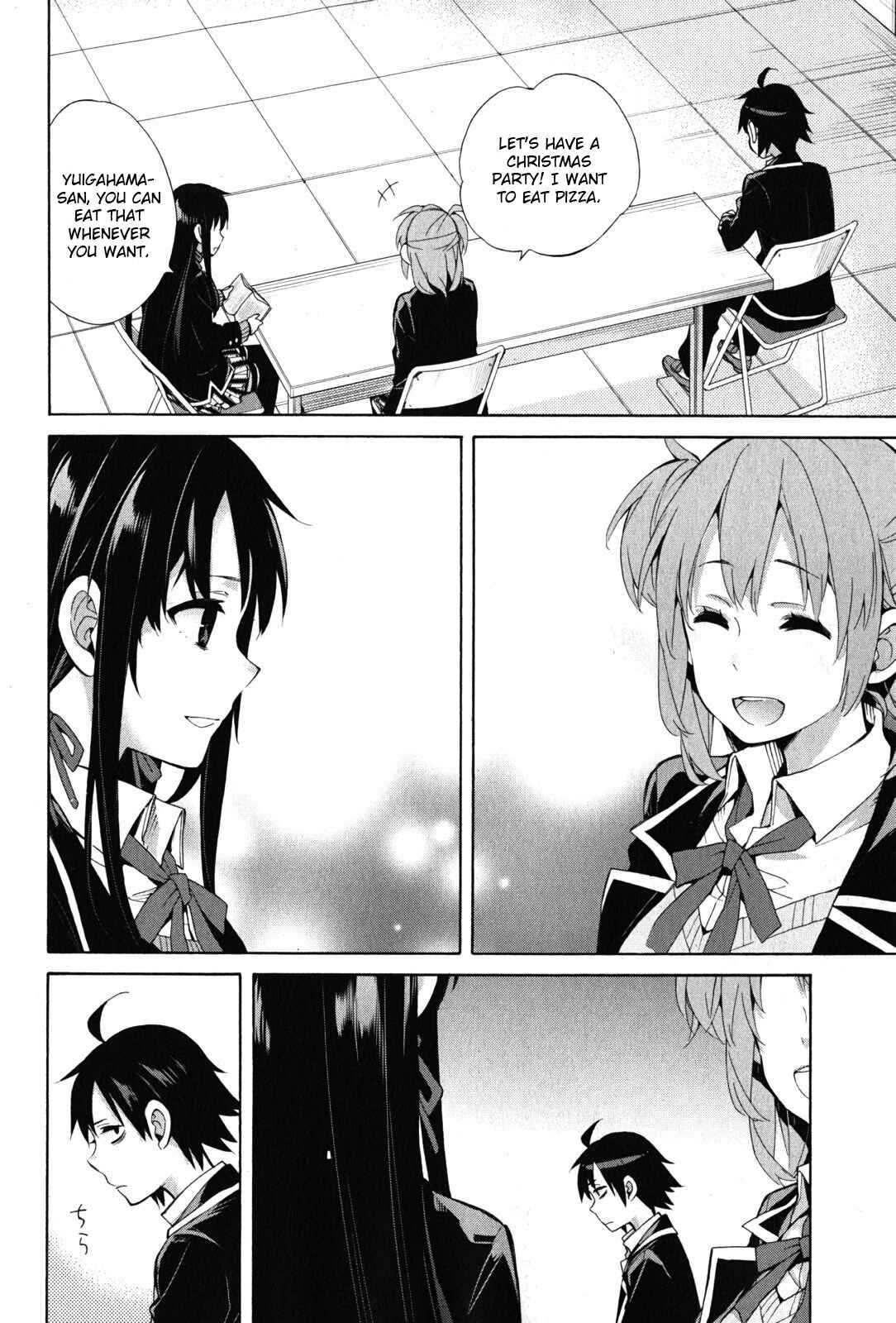 Page 47 Chapter 34 Yahari Ore no Seishun Love Come wa Machigatteiru.: Monologue