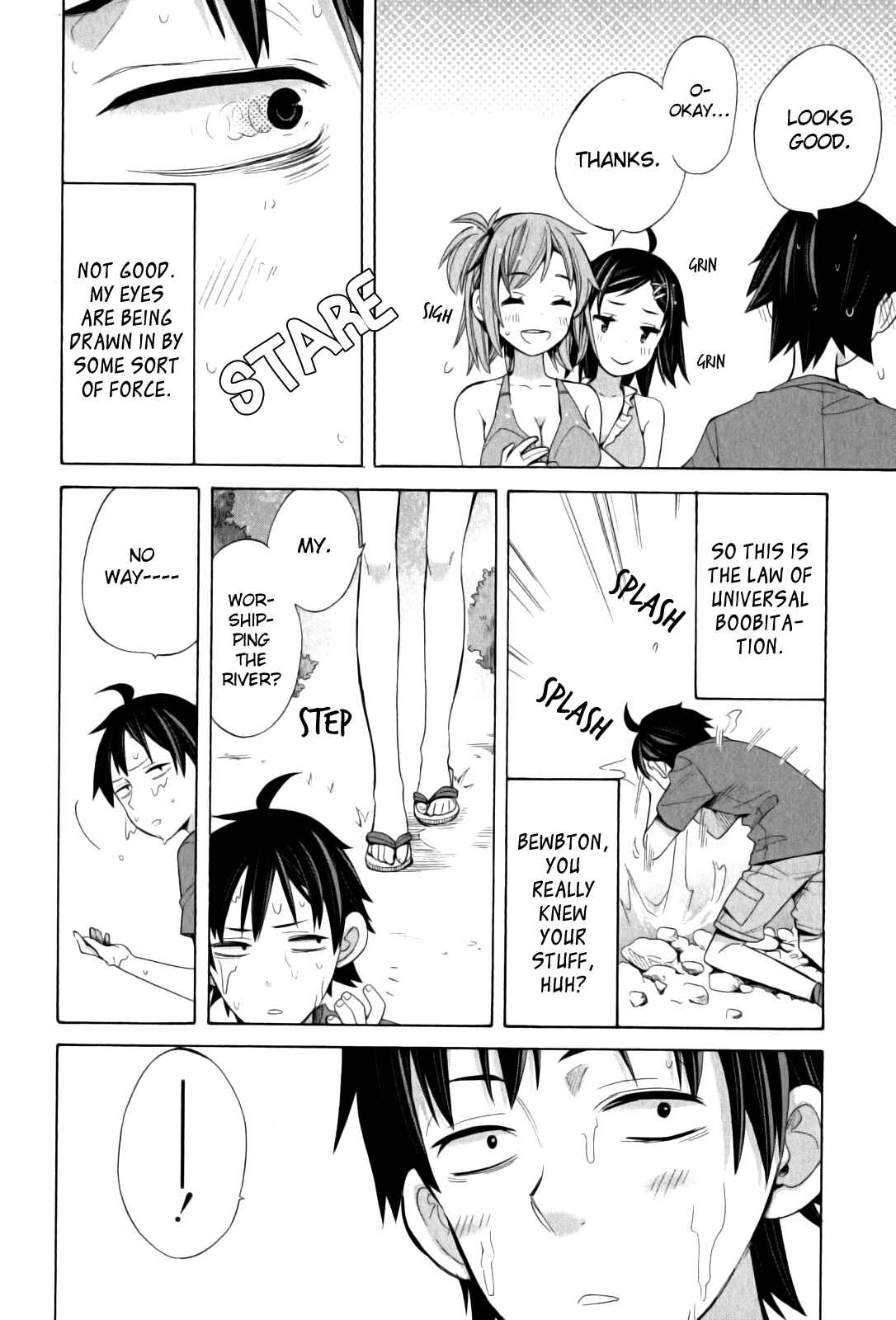 Page 14 Chapter 16 Yahari Ore no Seishun Love Come wa Machigatteiru.: Monologue