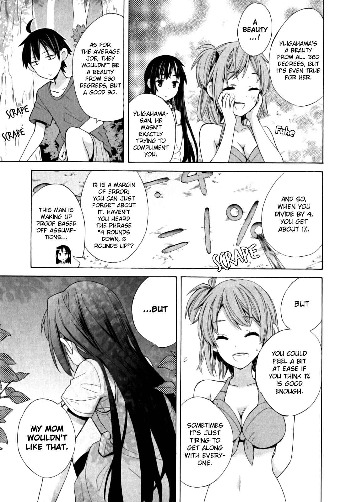 Page 25 Chapter 16 Yahari Ore no Seishun Love Come wa Machigatteiru.: Monologue