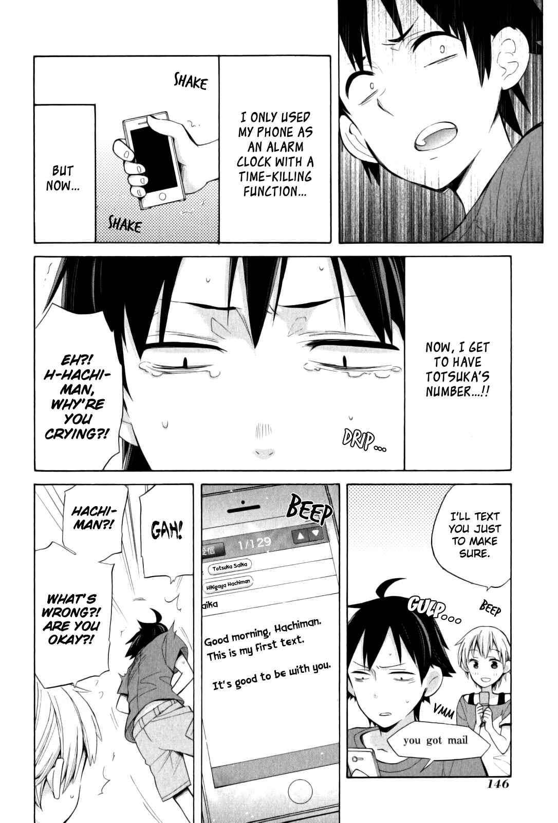 Page 4 Chapter 16 Yahari Ore no Seishun Love Come wa Machigatteiru.: Monologue