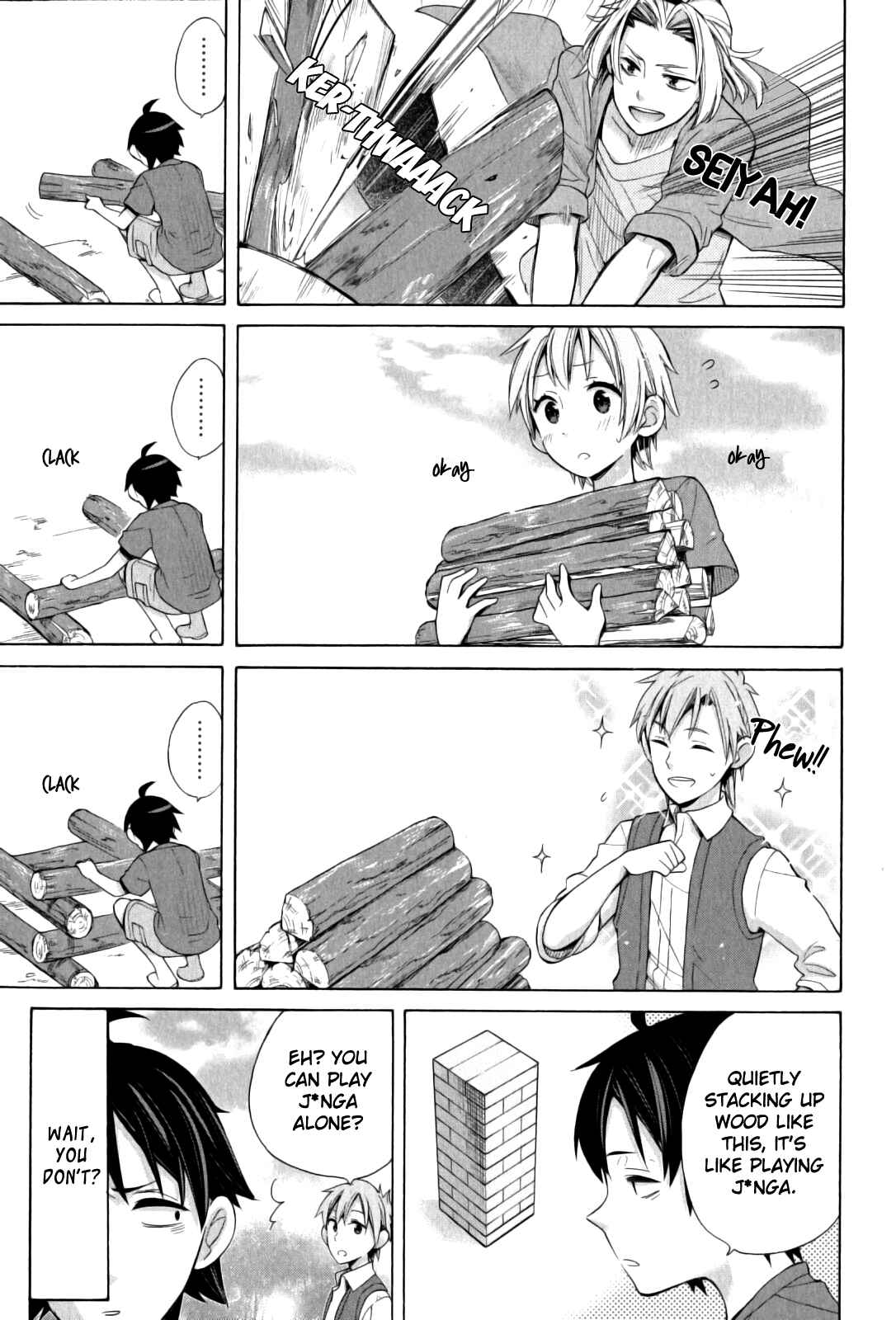 Page 7 Chapter 16 Yahari Ore no Seishun Love Come wa Machigatteiru.: Monologue