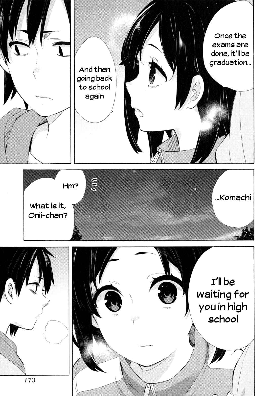 Page 13 Chapter 53.5 Yahari Ore no Seishun Love Come wa Machigatteiru.: Monologue