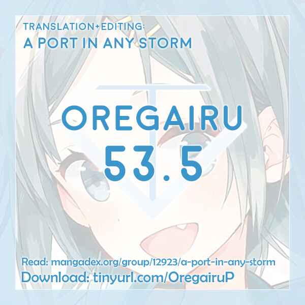 Page 15 Chapter 53.5 Yahari Ore no Seishun Love Come wa Machigatteiru.: Monologue