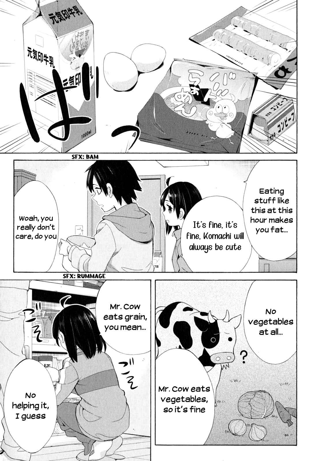 Page 5 Chapter 53.5 Yahari Ore no Seishun Love Come wa Machigatteiru.: Monologue