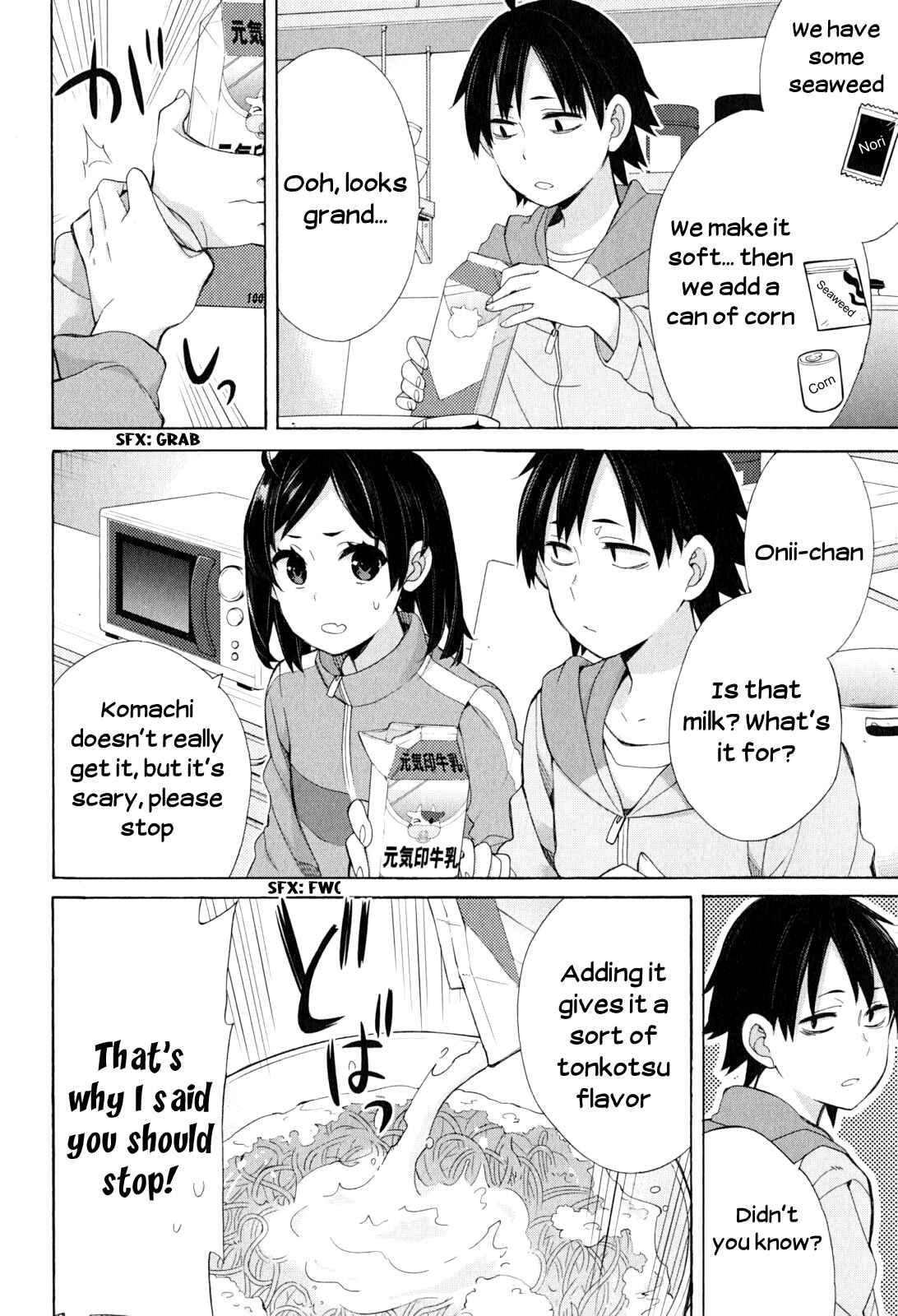 Page 6 Chapter 53.5 Yahari Ore no Seishun Love Come wa Machigatteiru.: Monologue