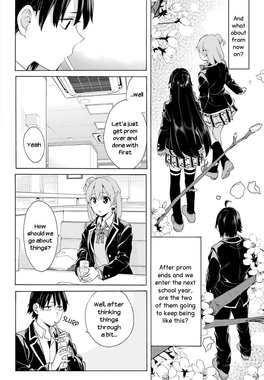 Page 10 Chapter 81 Yahari Ore no Seishun Love Come wa Machigatteiru.: Monologue