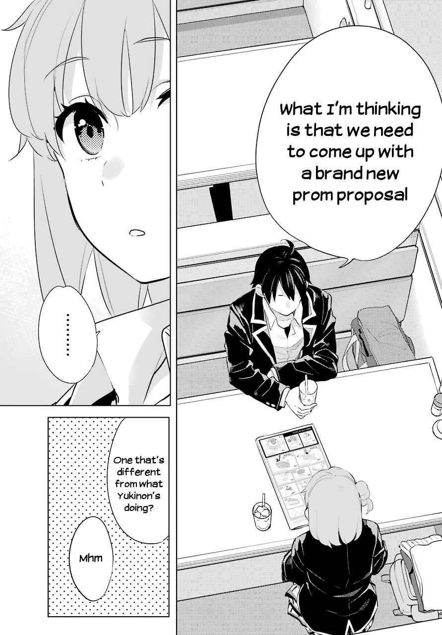 Page 13 Chapter 81 Yahari Ore no Seishun Love Come wa Machigatteiru.: Monologue