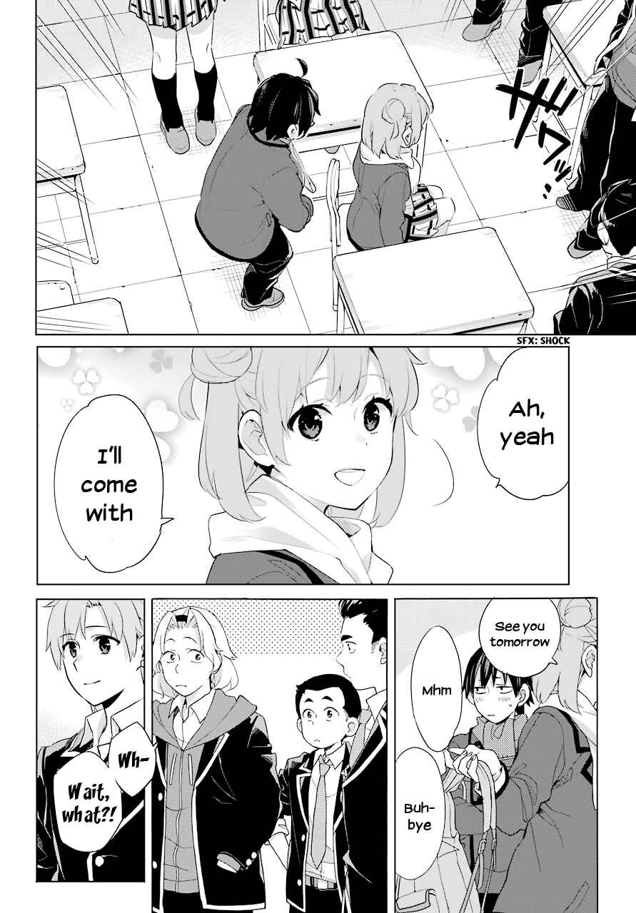 Page 4 Chapter 81 Yahari Ore no Seishun Love Come wa Machigatteiru.: Monologue
